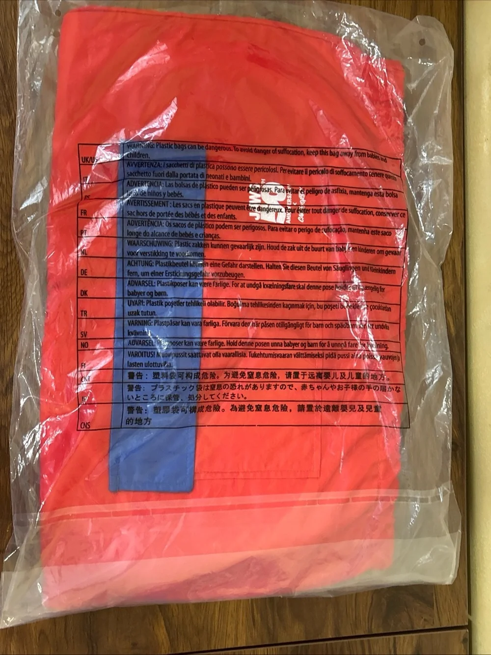 Cakeworthy JAWS 50th Anniversary Amity Island Surf Club Lifeguard Windbreaker S - Picture 7 of 12